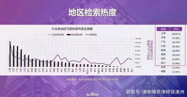 爱游戏体育投注平台关于赛地聚焦——NBA总决赛转会期热度飙升，深圳男篮扳平良机，细节曝光，赛程密集仍需轮换的信息